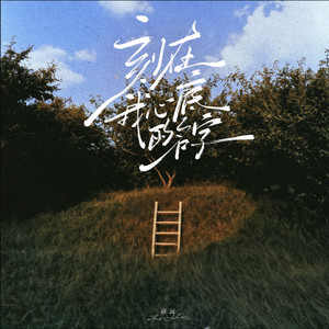 xxx人妻交换中国人妻
