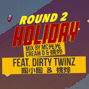 xxx人妻交换中国人妻
