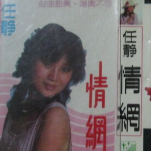 xxx人妻交换中国人妻
