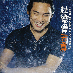 xxx人妻交换中国人妻
