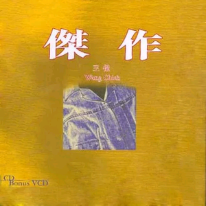 xxx人妻交换中国人妻
