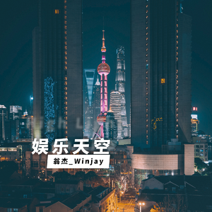 xxx人妻交换中国人妻
