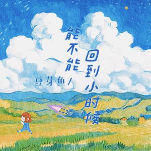 xxx人妻交换中国人妻
