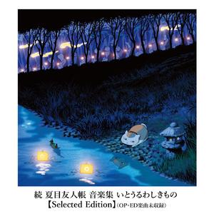 xxx人妻交换中国人妻
