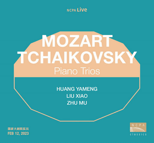 xxx人妻交换中国人妻
